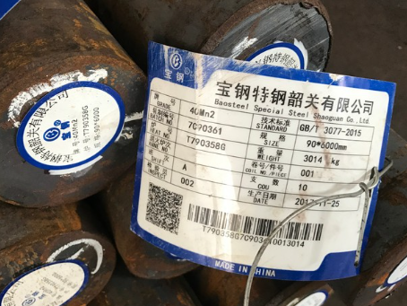 赤壁40Mn2合金结构钢