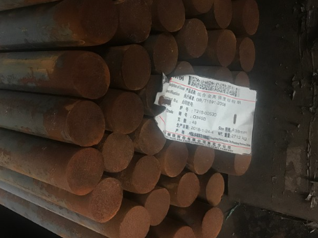 赤壁18Cr2Ni4WA合金结构钢