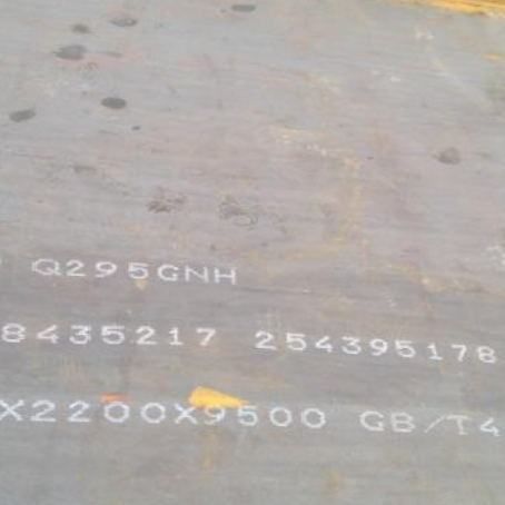 赤壁Q235NHB耐候板