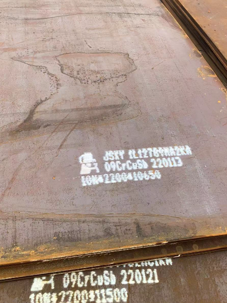 赤壁ND耐酸钢板